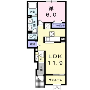 メビウス【1階】の間取り