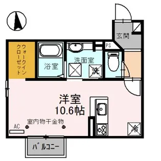 クレスト・ラメール【1階】の間取り