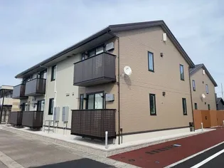 AXAS 8の画像