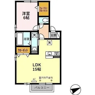 ラ・ビュー六番館【2階】の間取り