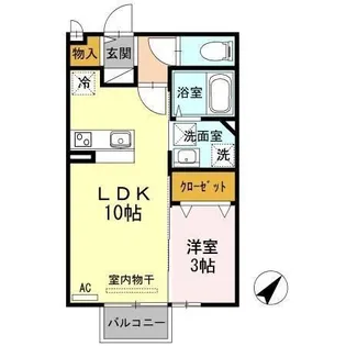 ブライトヒルズ【1階】の間取り