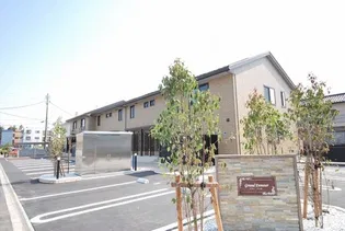 GRAND DONNERの画像