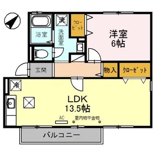 インフォレスト A棟【1階】の間取り