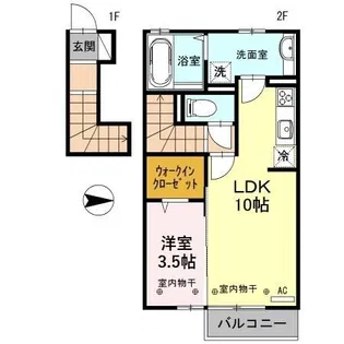 リアンカーサ【2階】の間取り