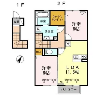 D−room小矢部 D棟【2階】の間取り