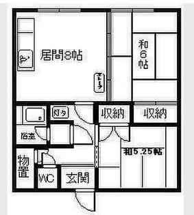 第一豊岡マンション【1号室】の間取り