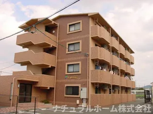 エスペランスつつじが丘【1階】の外観