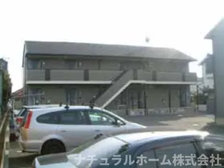メゾン・ド・ラヴィ菰口 Ⅱ【206号室】の外観