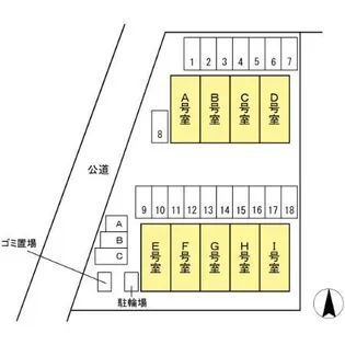 オリオン浅野のその他画像