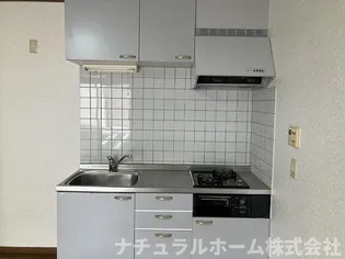 オリオン浅野のキッチン