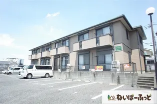 にふてぃはうす3【1階】の外観