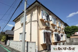 チェーロ轟の画像