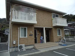 エル グランドゥール シャタンの画像