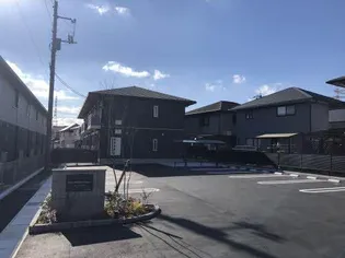 PURO MADERA 潮音の画像