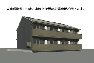 リアン ミュールの画像