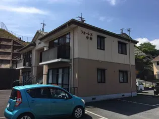 フォーレス中村の画像