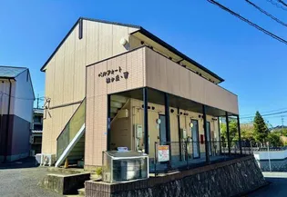 ベルフォート城ヶ丘 イースト棟の画像