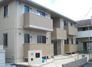 クオーレ政所の画像