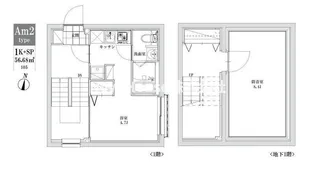 LEGALAND+江古田 の間取り