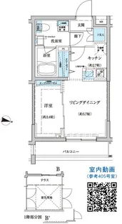 ベルシード王子神谷【5階】の間取り