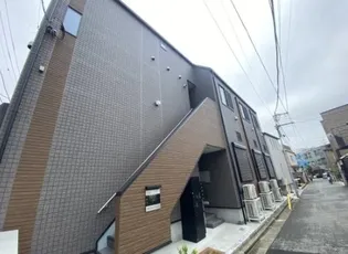 ハーモニーテラス中台【2階】の外観