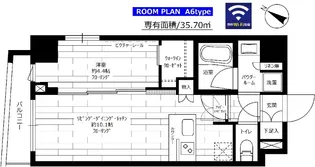 ステージグランデときわ台アジールコート【3階】の間取り