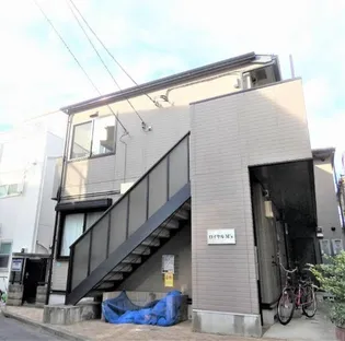 ロイヤルM'Sの画像