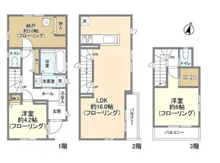 東京都豊島区千早4丁目【一戸建】の間取り