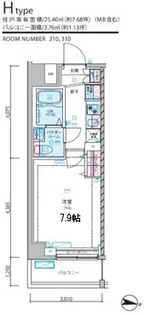 ジェノヴィア練馬春日町スカイガーデン【3階】の間取り