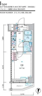 ジェノヴィア練馬春日町スカイガーデン【3階】の間取り
