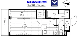 グランドコンシェルジュ氷川台【1階】の間取り
