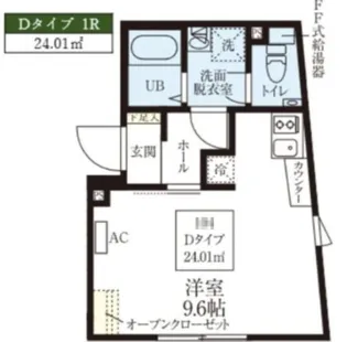 レピュア豊島園レジデンス【3階】の間取り