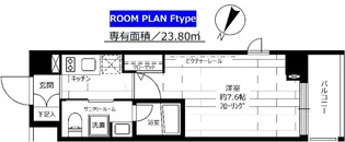 ステージグランデ平和台【3階】の間取り