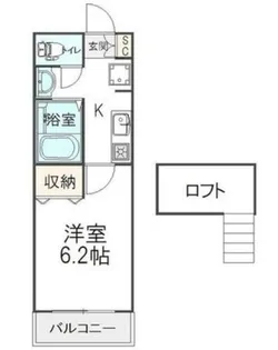 ロジュマン・モネ【2階】の間取り