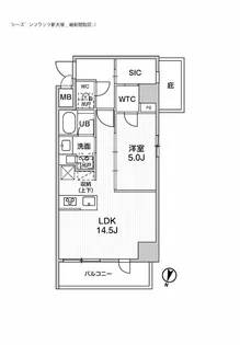 シーズンフラッツ新大塚 【1階】の間取り