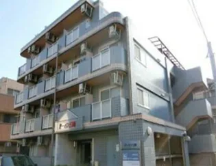 アーバン三園の画像