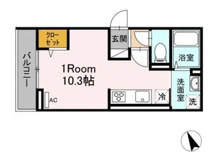 アンジュール北町【3階】の間取り