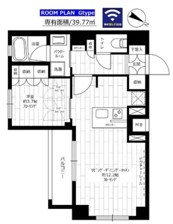 ステージグランデときわ台アジールコート【9階】の間取り