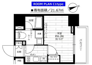 ステージグランデ東池袋駅前【3階】の間取り