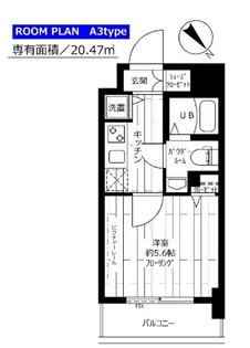 ステージグランデ茗荷谷【5階】の間取り
