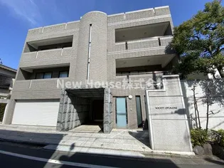 SOCIETY OPUS TWOの画像