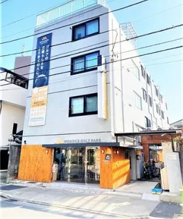 リトルズトーンラシクラス平和公園の画像