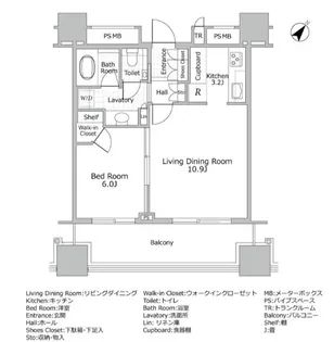 パークコート千代田富士見ザ・タワー【13階】の間取り
