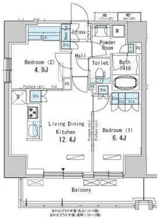 パークアクシス西巣鴨【9階】の間取り