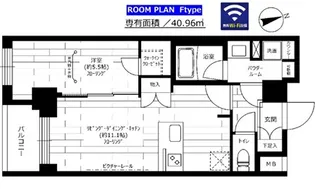 ステージグランデ東武練馬【3階】の間取り