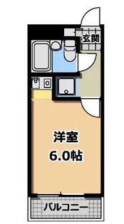 ユーコート下落合【3階】の間取り