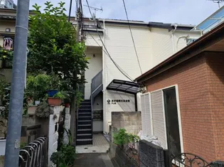 共学国際交流会館 戸山寮【1階】の外観