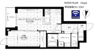 ステージファースト平和台【5階】の間取り