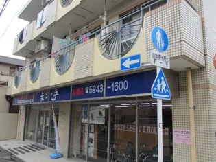アシュレ双葉町の画像