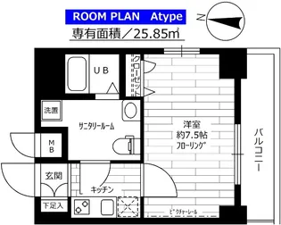 ステージファースト西巣鴨【3階】の間取り